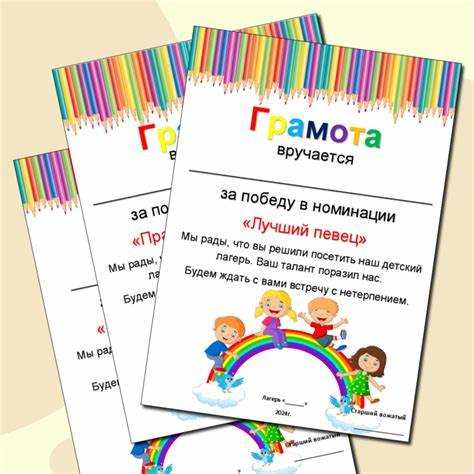 Какие документы требуются для смены имени в 14 лет