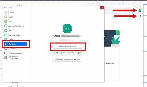 Нужно ли согласие родителей при смене имени в 14 лет