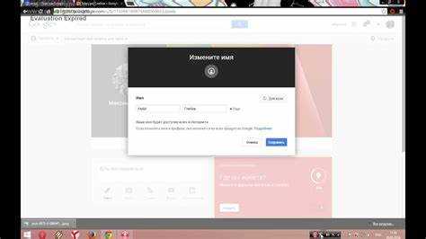 Как правильно заполнить заявление в органы ЗАГС