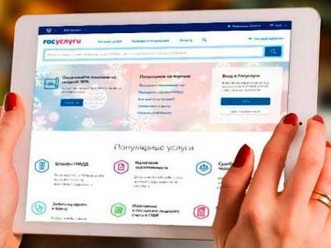 Нужно ли менять ИНН после смены фамилии