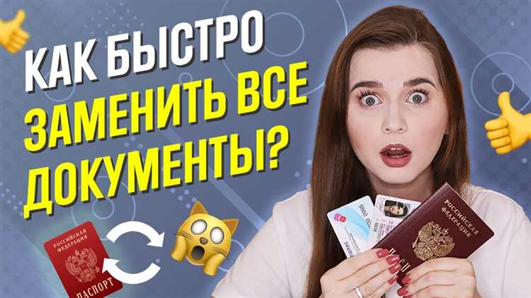 Сроки изготовления новых водительских прав