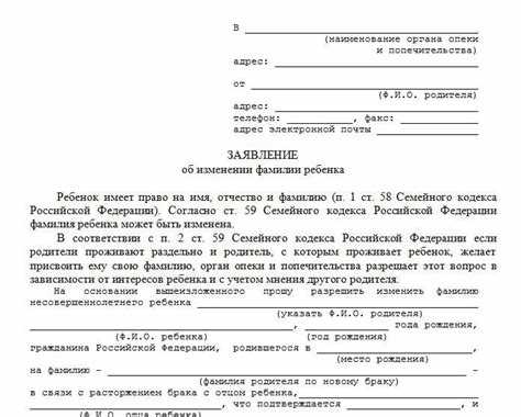 Как проходит процедура в отделении ГИБДД