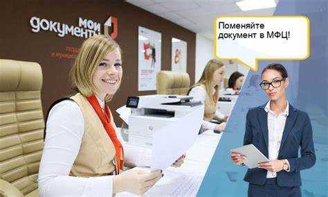 Сроки рассмотрения заявления и выдачи нового СТС