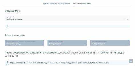 Где и как получить новое СТС после одобрения заявки
