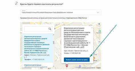 Нужно ли менять ПТС при смене фамилии владельца