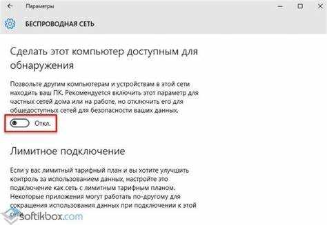 Сбор документов для подачи заявления о смене ТСО