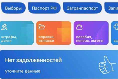 Как поменять участок для голосования