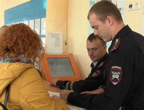 Какие документы нужны для замены прав при смене фамилии