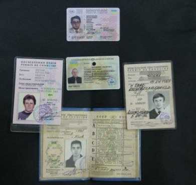 Сроки замены водительских прав после изменения фамилии