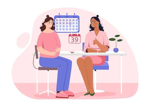 Как поменять врача в женской консультации