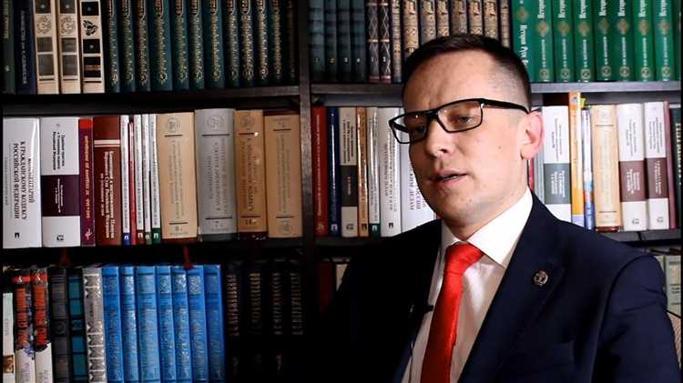 Нарушение норм профессиональной этики и конфиденциальности