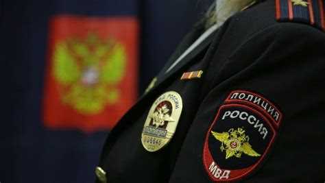 Требования к кандидатам для прохождения практики в МВД