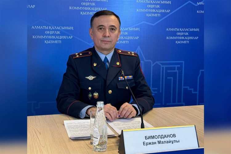 Права и обязанности практиканта во время прохождения практики в МВД