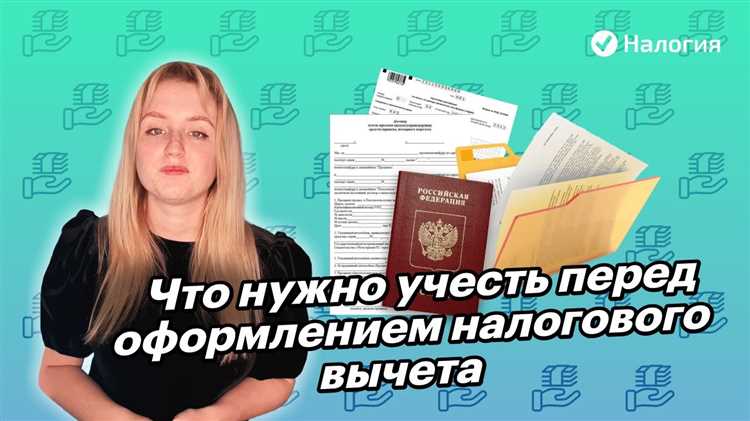 Где искать актуальные вакансии и предложения для практики