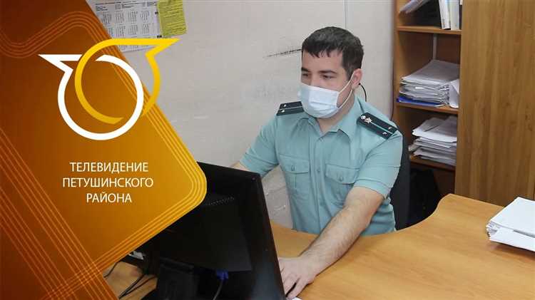 Шаг 4: Как выбрать удобное время для приема