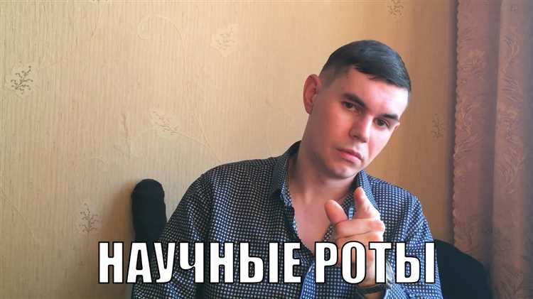 Как продолжить карьеру после службы в научной роте