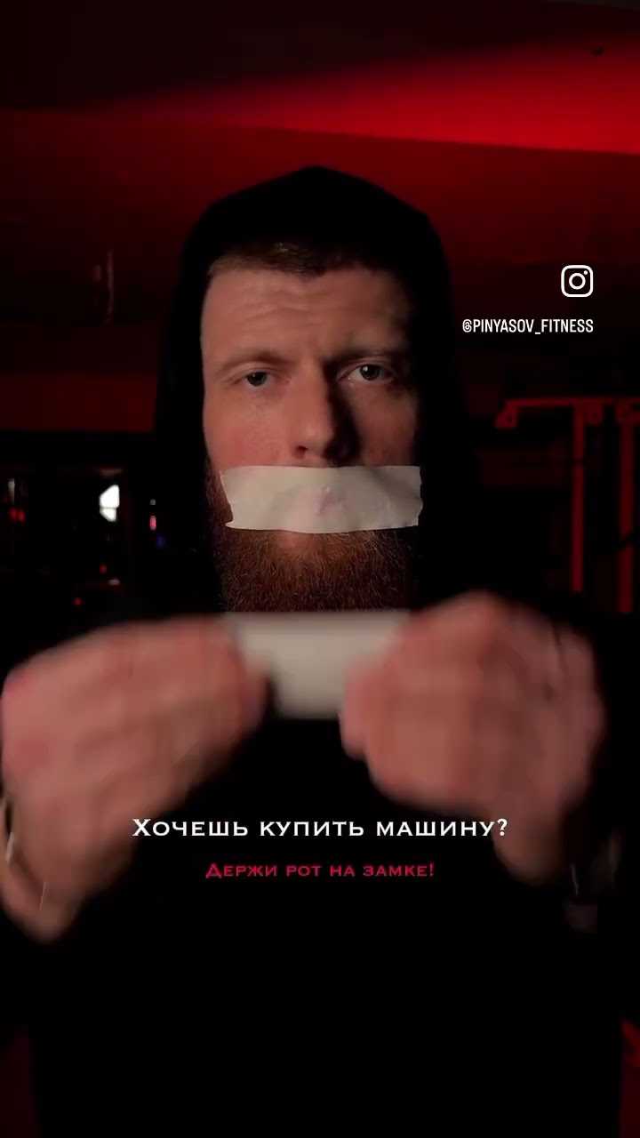 Как попасть в научную роту Как попасть в научную роту