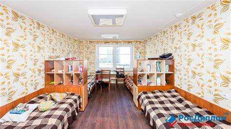 Как проверить статус заявки и получить результаты распределения