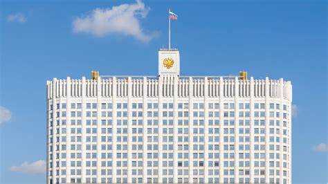 Какие требования предъявляются к кандидатам на работу в правительстве