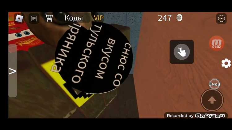 Механические способы открытия дверей без ключа