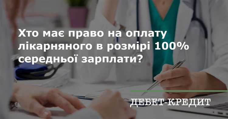Формула расчета обеспеченности врачами на 10 тыс человек