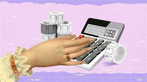 Использование формулы для расчета остаточного срока годности