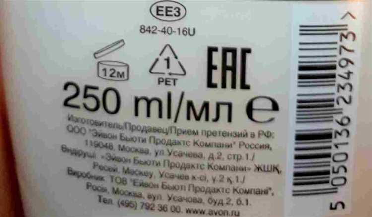 Определение начальной даты и срока годности товара