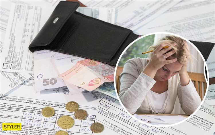 Как проверить правильность начислений по квитанции