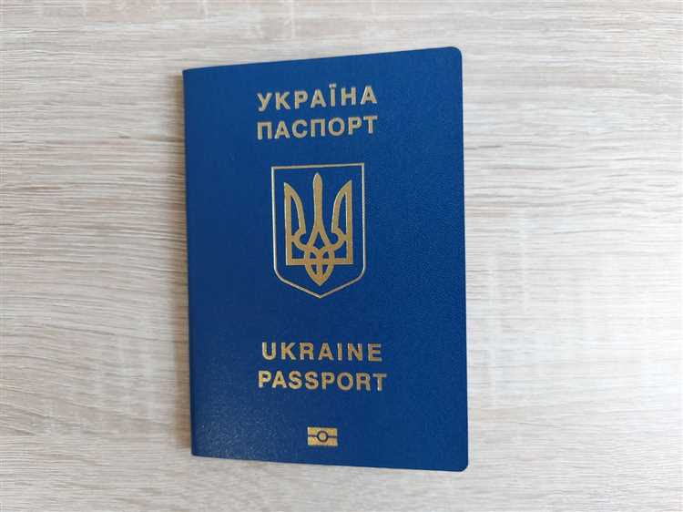 Как вести учёт дней пребывания при многократном въезде