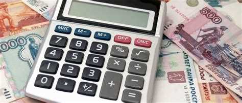 Пример расчёта цены отсрочки на реальной сумме