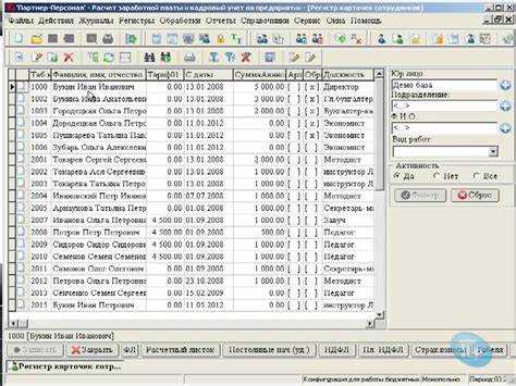 Как влияет служба в горячих точках на выслугу лет
