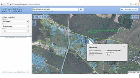 Как посмотреть санитарно защитную зону на публичной кадастровой карте