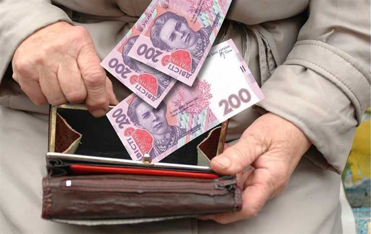 Что делать, если информация о выплатах не отображается