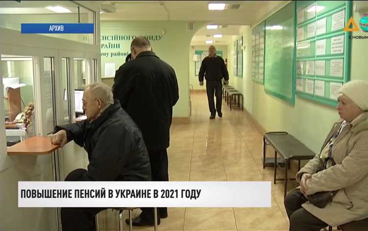 Как проверить статус и историю выплат в личном кабинете