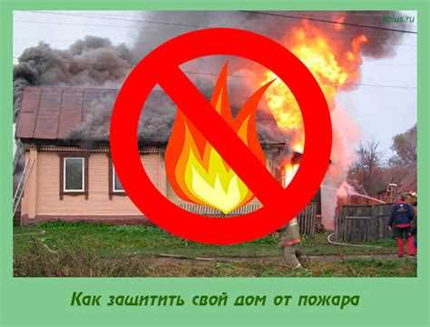 Как избежать фальшивых или недостоверных данных в договоре