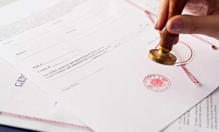 Как оформить доверенность для подачи документов на апостиль