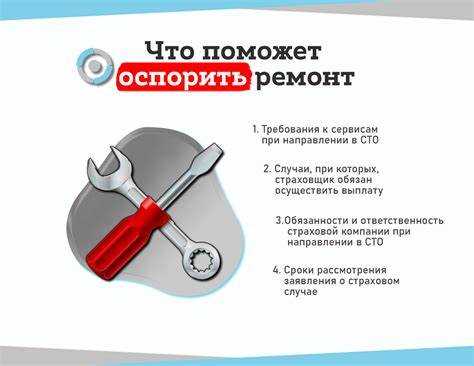 Как правильно выбрать СТО для ремонта по осаго