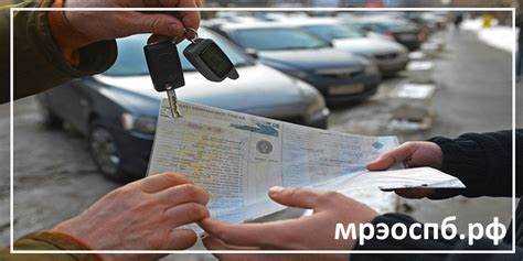 Возможные причины отказа в постановке на учет и способы их устранения