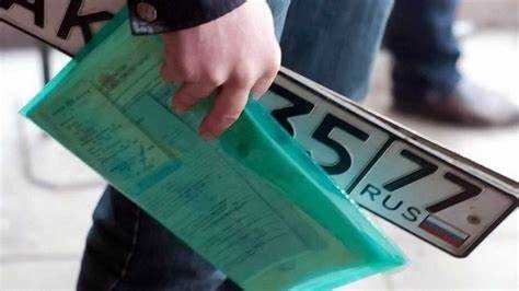 Как поставить на учет лизинговый автомобиль на юридическое лицо