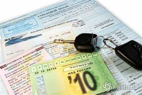 Штрафы и риски при нарушении правил учета нерастаможенного авто
