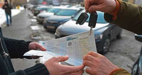 Можно ли поставить на учет авто без растаможки по закону