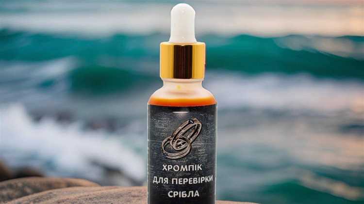 Как проходит процедура клеймения в пробирной палате