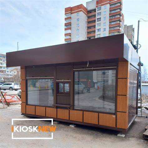 Решение вопросов с арендой земли или помещения