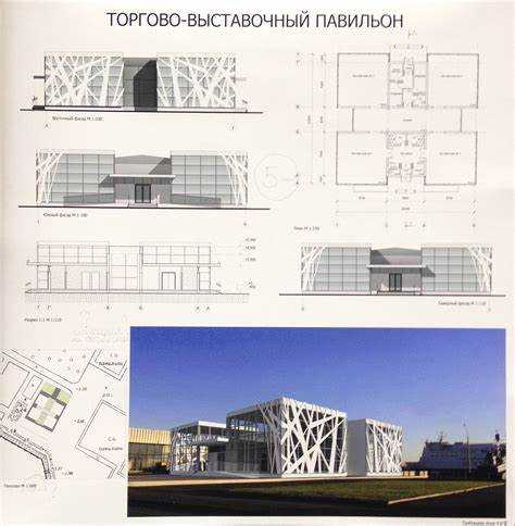 Как поставить торговый павильон в городе Как поставить торговый павильон в городе
