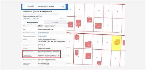 Как правильно оценить количество и стоимость материалов