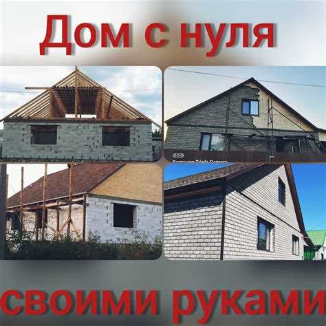 Выбор и оформление земельного участка под застройку