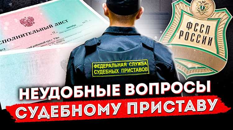 Когда имеет смысл направить обращение в Администрацию Президента или Минюст