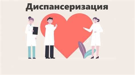 Какие словари и справочники рекомендуют верное написание