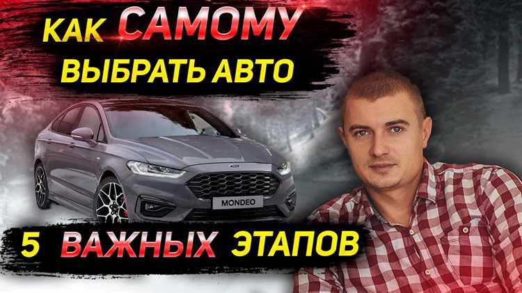 Какие документы должен предоставить перекуп