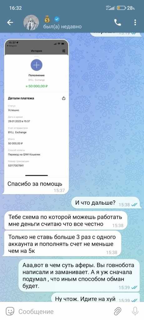 Как определить подсудность при подаче иска к анонимному пользователю